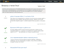 Tablet Screenshot of linuxmen.ru